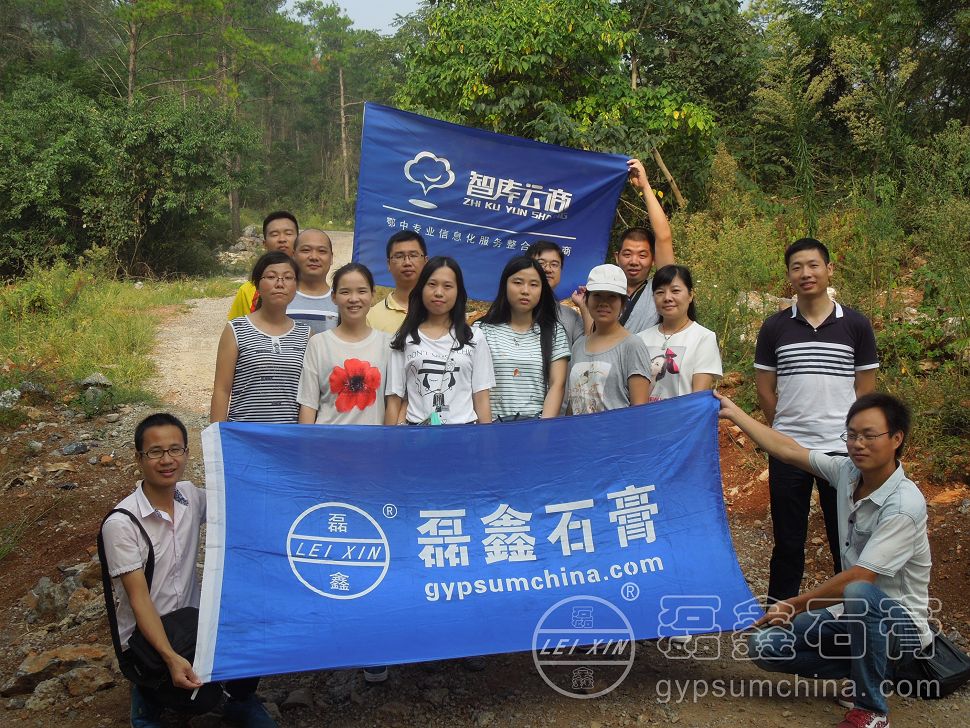 1454407080951002.jpg 1454407080951002.jpg