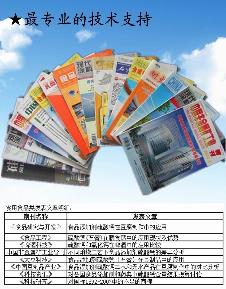 1454460628236373.jpg 1454460628236373.jpg