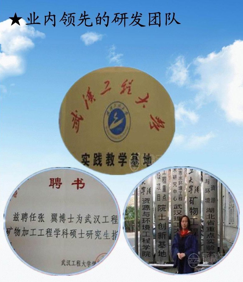 1454460628789977.jpg 1454460628789977.jpg