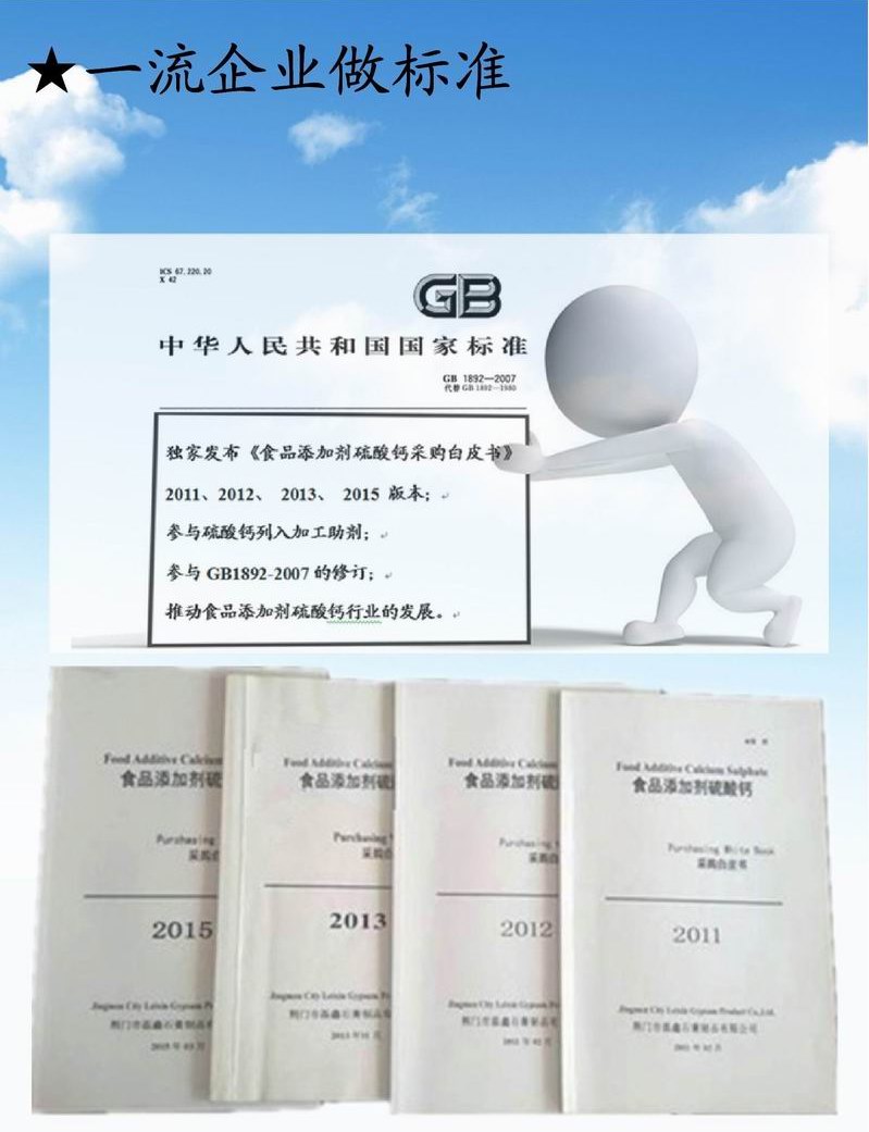 1454460629172127.jpg 1454460629172127.jpg