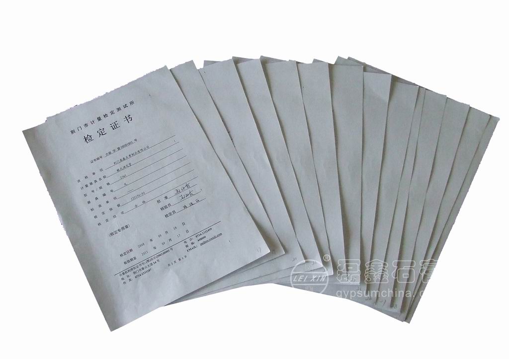 1458114194476576.jpg 1458114194476576.jpg