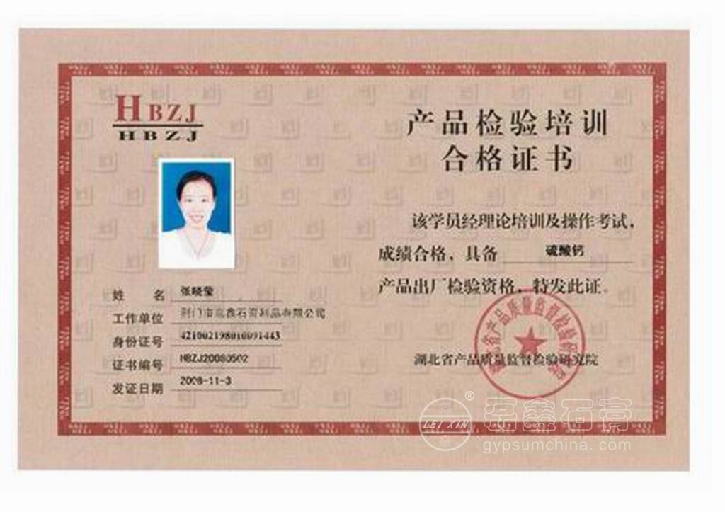 1458114436866961.jpg 1458114436866961.jpg