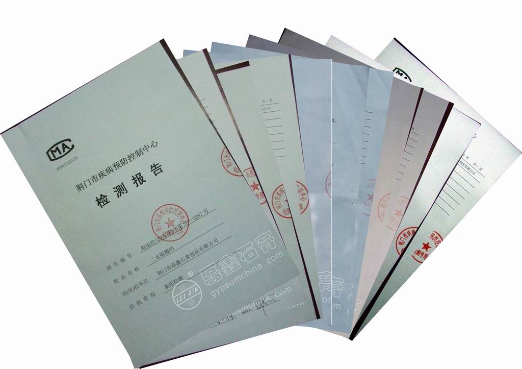 1458118574206681.jpg 1458118574206681.jpg