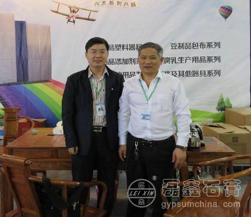 1461229058414482.jpg 1461229058414482.jpg