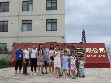 調(diào)整大小 全員圖.jpg