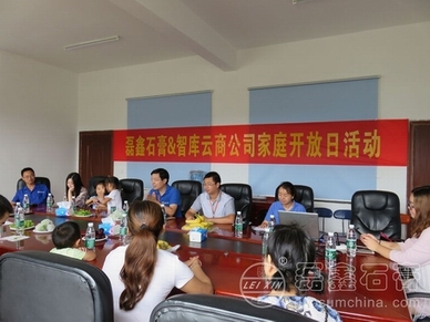 調(diào)整大小 調(diào)整大小 1.jpg