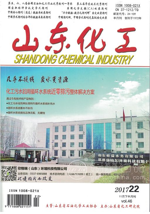 1513060240458847.jpg 照片加水印.jpg