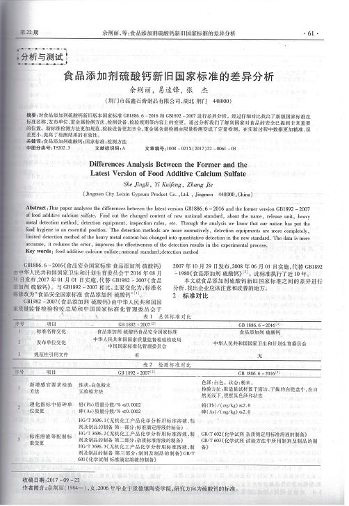 1513060279685711.jpg 照片加水印1.jpg