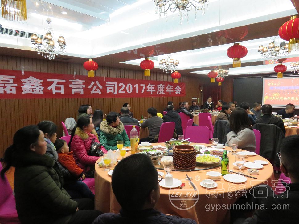 1519432051159174.jpg 照片加水印1.jpg