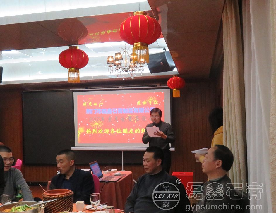 1519432209953153.jpg 照片加水印2.jpg