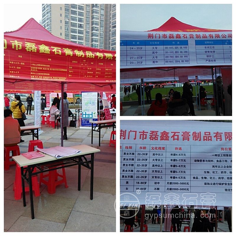 1519692112290722.jpg 照片加水印.jpg