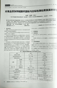 調(diào)整大小 2.jpg