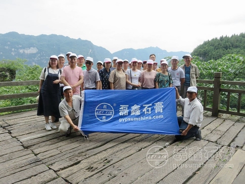 調(diào)整大小 合影.jpg