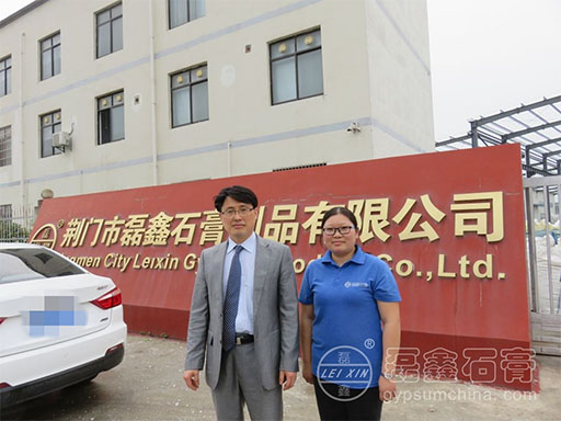 1529023585117257.jpg 調(diào)整大小 1.jpg