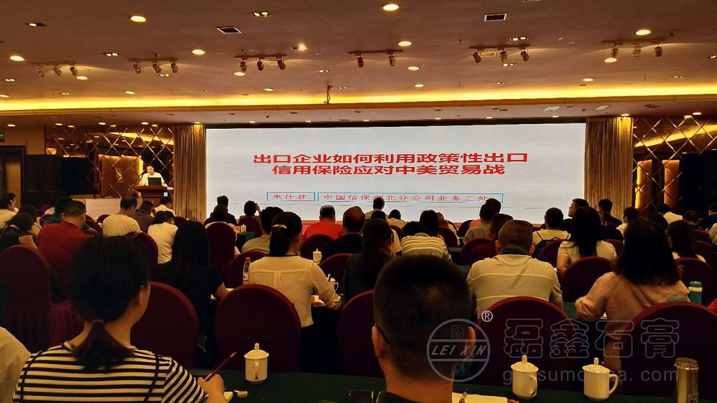 1560767021688465.jpg 2.jpg