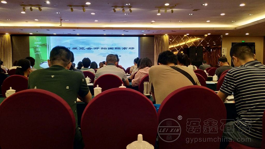 1560767052125110.jpg 3.jpg