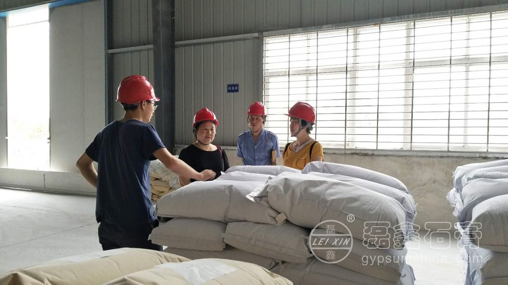 1562126493775389.jpg 圖片2.jpg