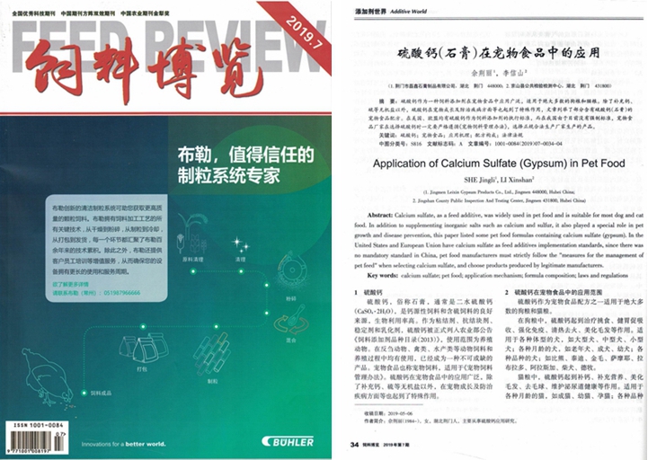 1566377026195622.jpg NeoImage_副本.jpg