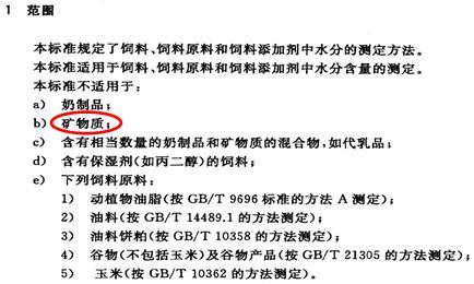 1568965047499340.jpg 圖片4.jpg