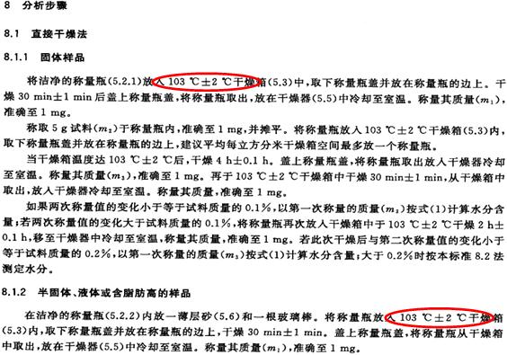 1568965064862529.jpg 圖片5.jpg