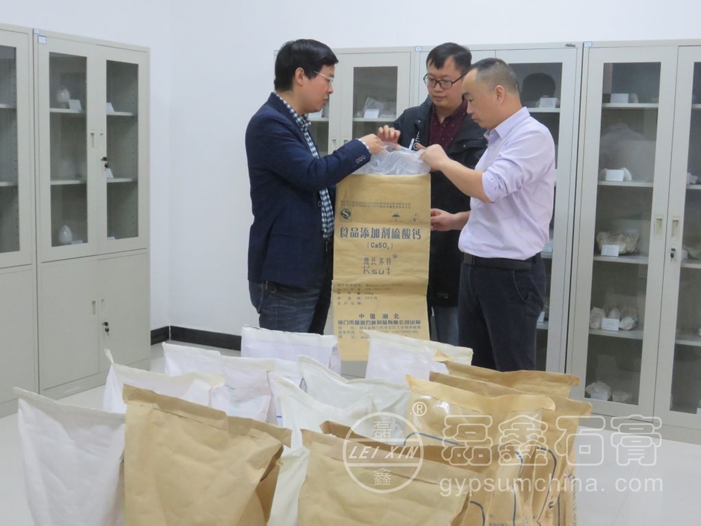 1573120703768203.jpg 調(diào)整大小 2.jpg