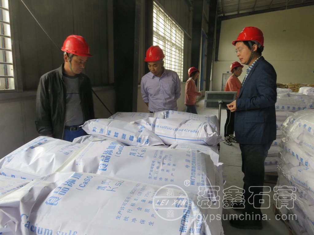 1573120715114072.jpg 調(diào)整大小 4.jpg