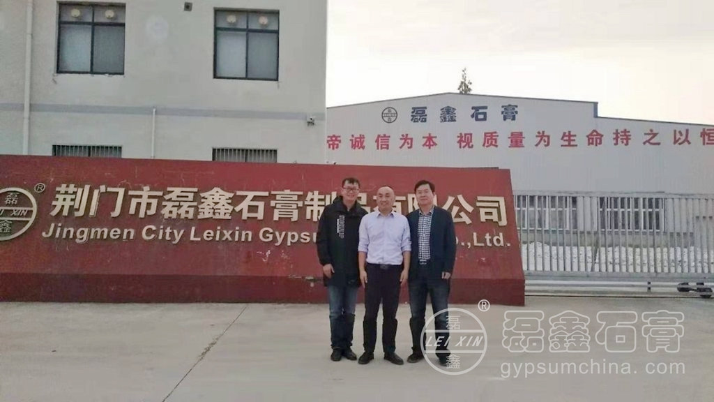 1573120834450456.jpg 調(diào)整大小 6.jpg