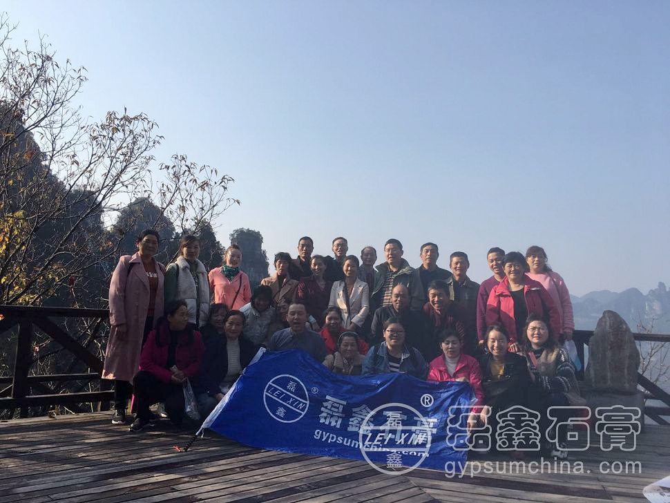 1573638159294423.jpg 4.jpg