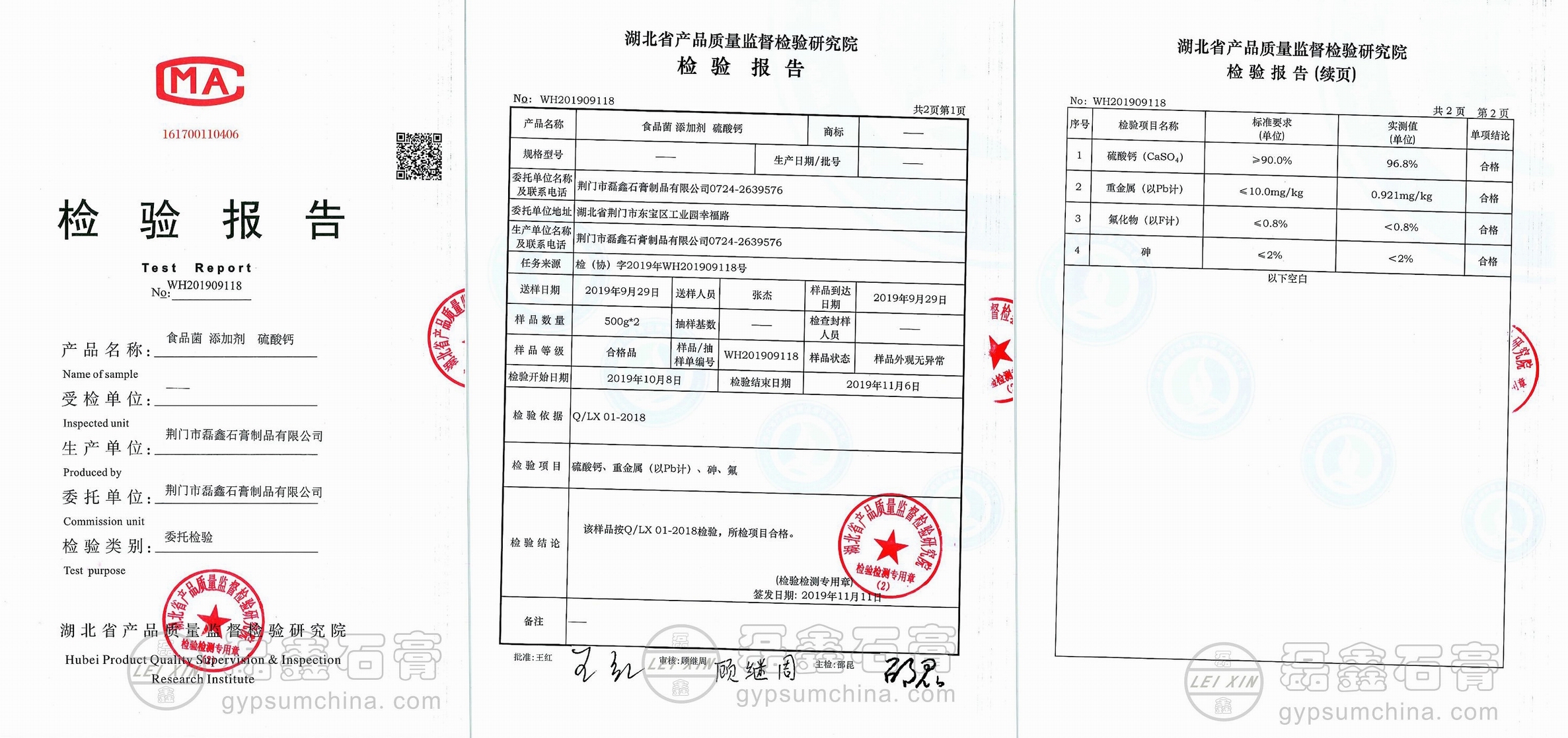 調(diào)整大小 4 拷貝.jpg