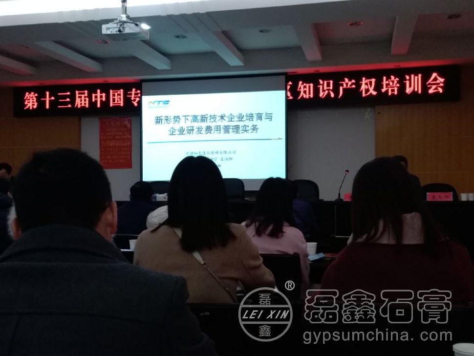 1576057250337110.jpg 2.jpg