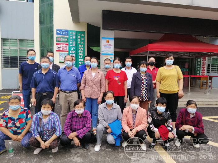 1594173969114202.jpg 體檢1.jpg