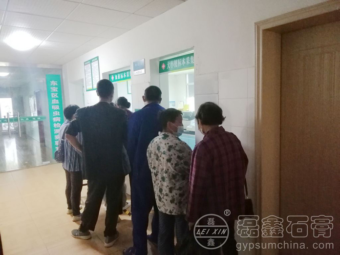 1594173987526278.jpg 體檢2.jpg