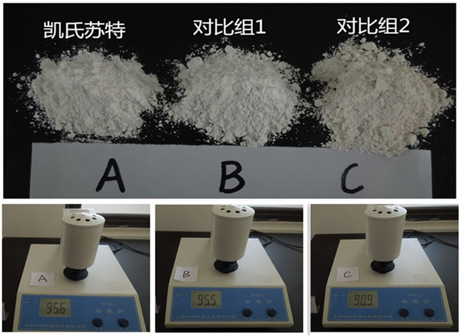 1600738847135386.jpg 官網(wǎng)1.jpg