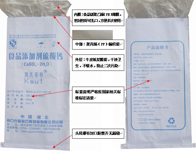 1600762213177721.png 圖片5.png