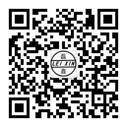 1607323634580412.jpg 微信二維碼.jpg