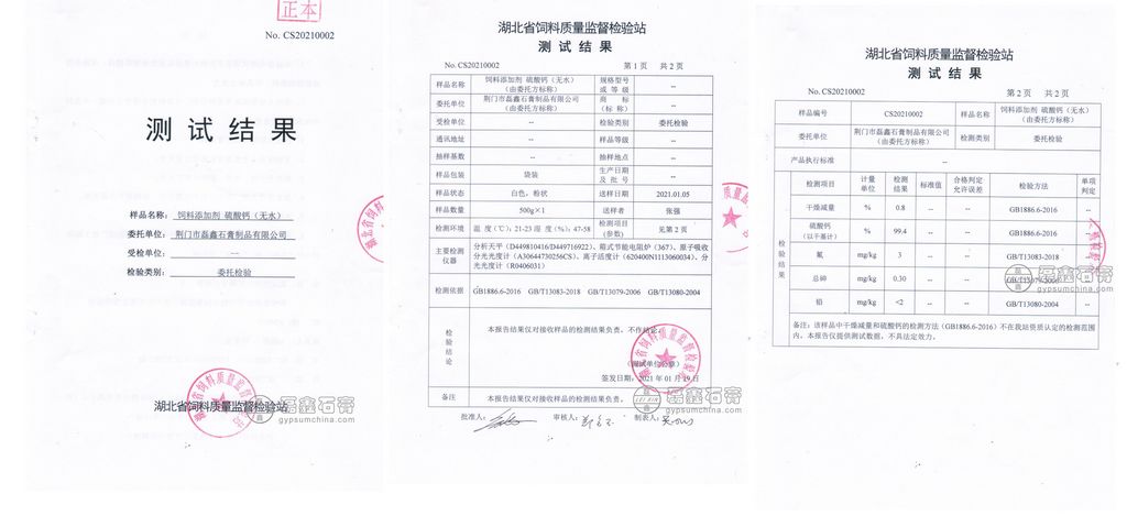 1611215021659246.jpg 1611215021659246.jpg