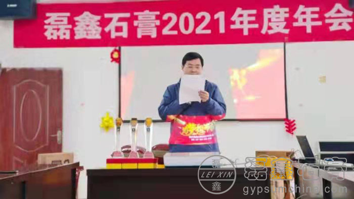 1644485145110126.jpg 1644485145110126.jpg