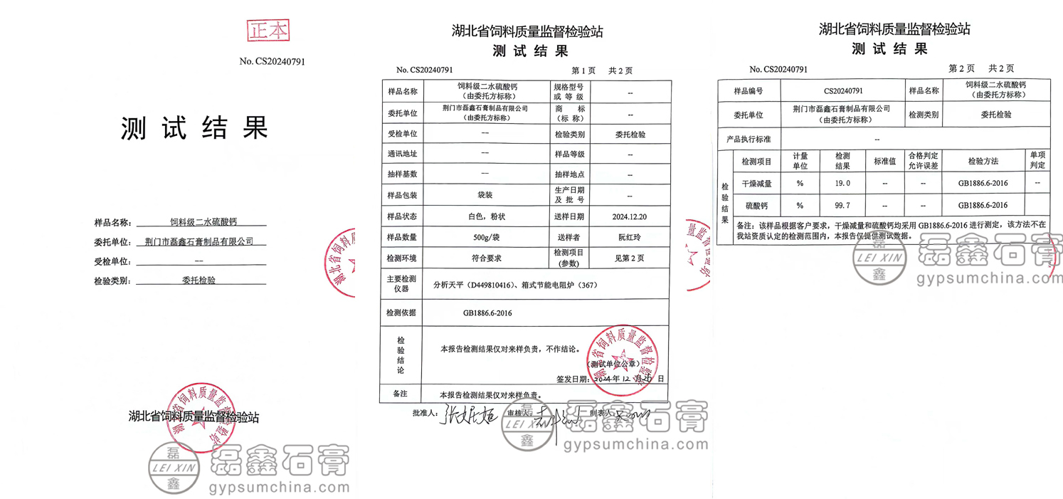 1735969878135847.jpg 1735969878135847.jpg