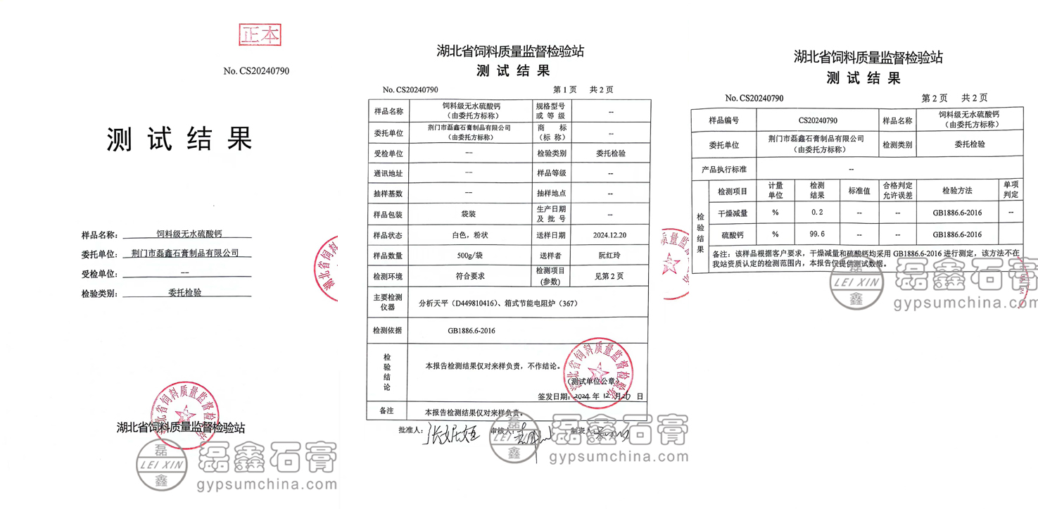 1735970023117648.jpg 1735970023117648.jpg