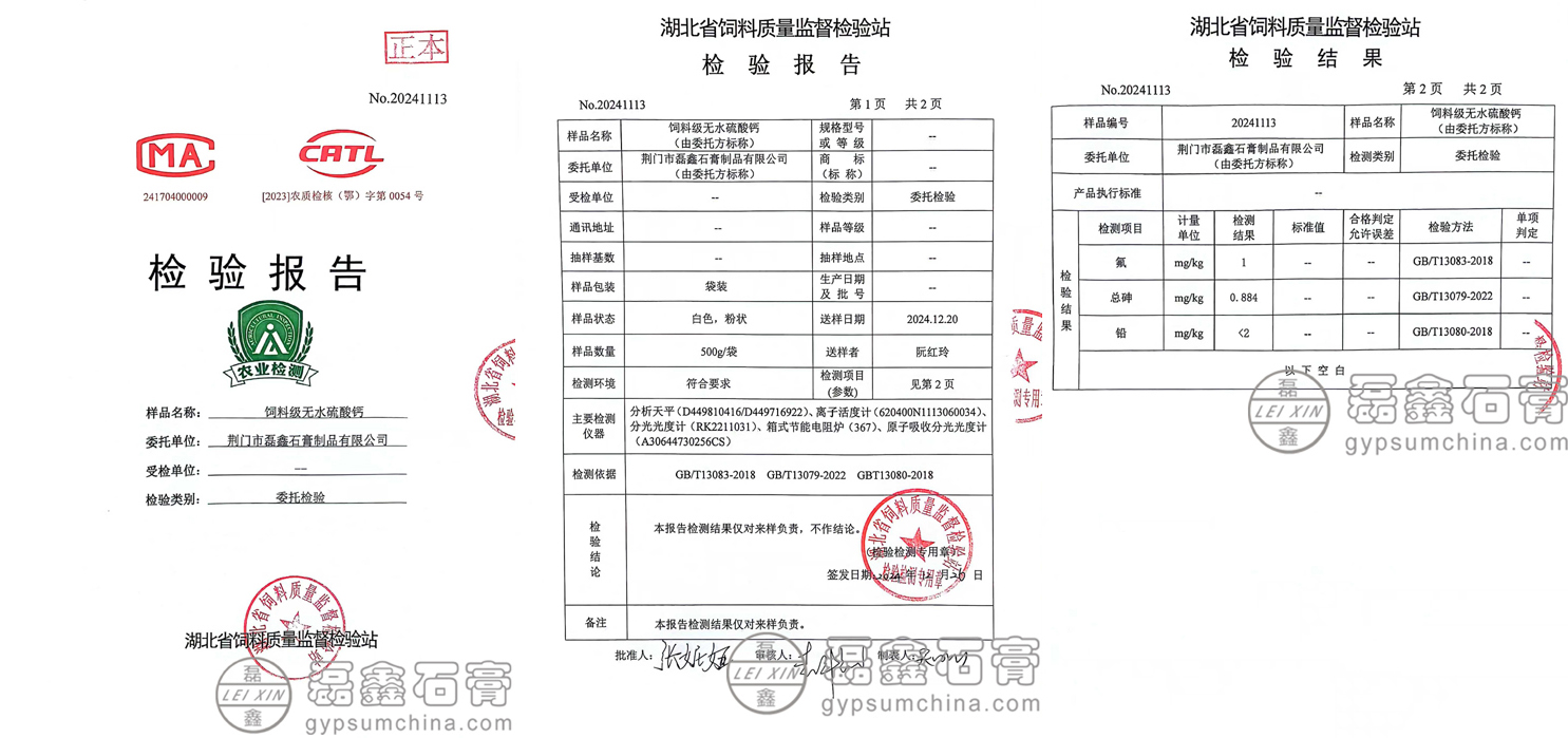 1735970050138372.jpg 1735970050138372.jpg