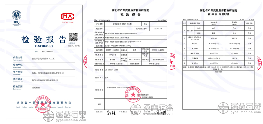 1736928768111710.jpg 1736928768111710.jpg