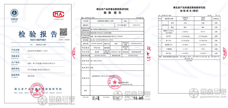 1736928789797292.jpg 1736928789797292.jpg