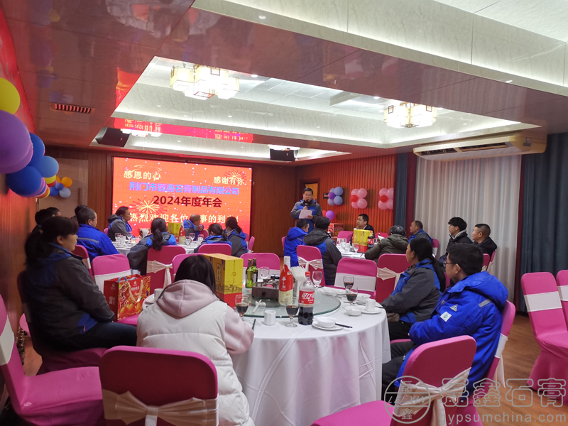 1739180163562855.jpg 1739180163562855.jpg