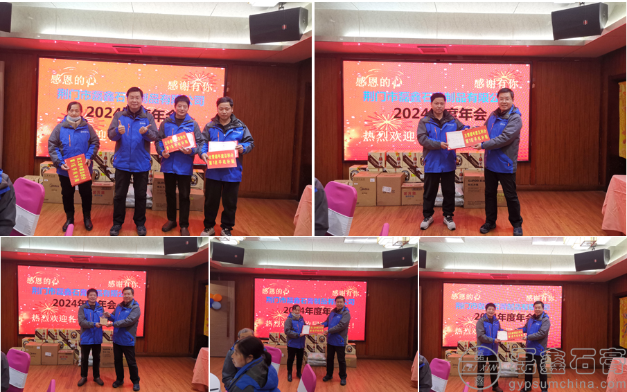 1739180171771818.jpg 1739180171771818.jpg