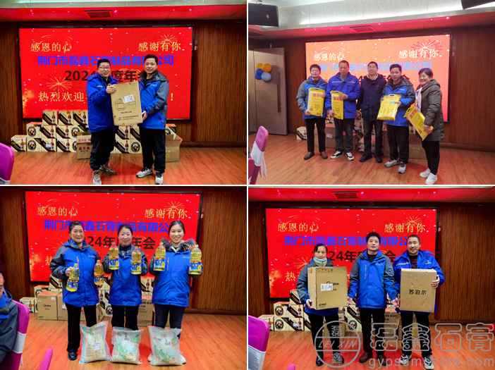 1739180179234221.jpg 1739180179234221.jpg